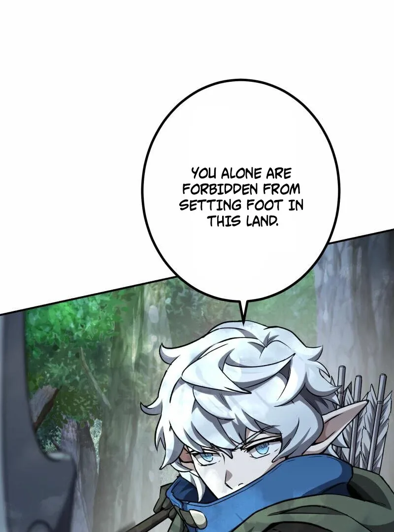 Monster Eater Adventurer Chapter 70 page 17
