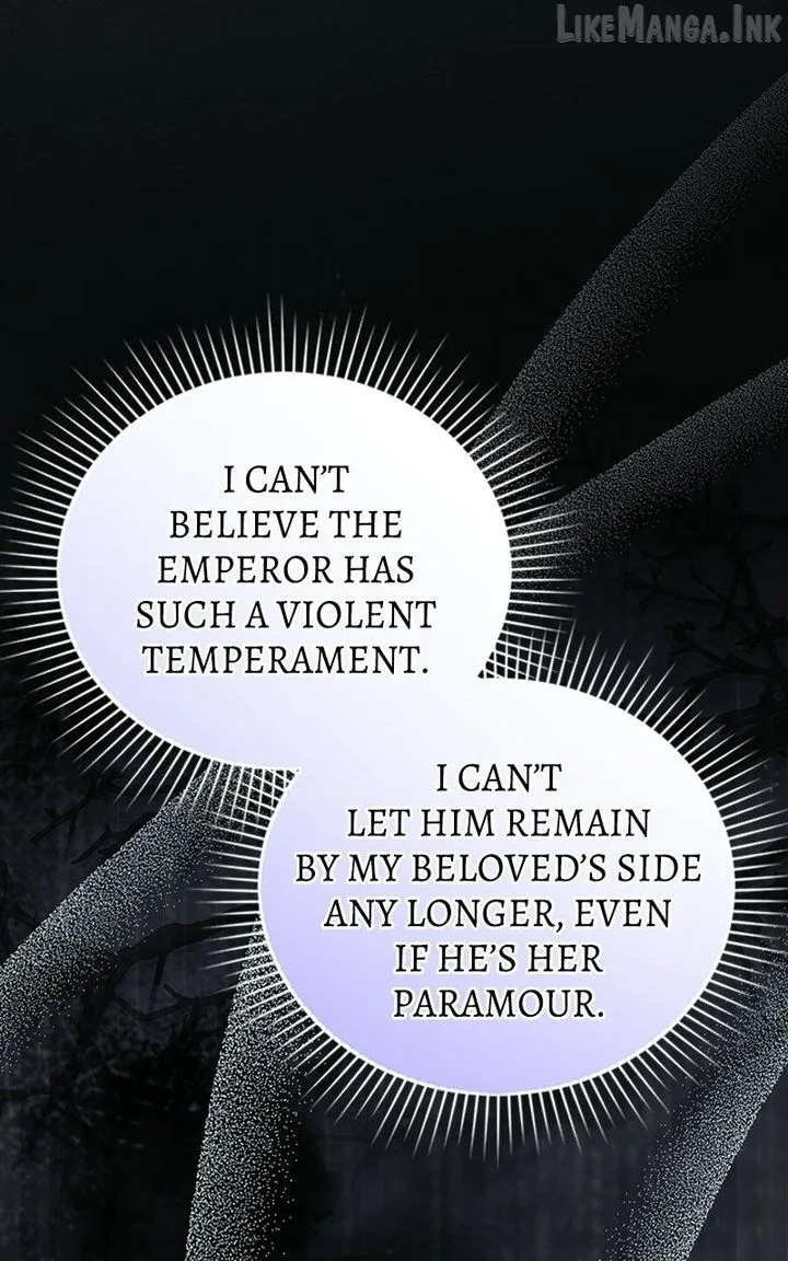 I Was The Acting Empress But I Spent The First Night With Him Chapter 70 page 13