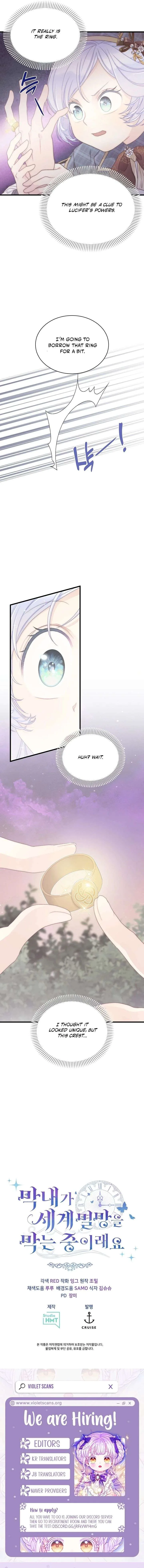 The Youngest Child of the Family Is Preventing the World From Ending Chapter 72 page 16