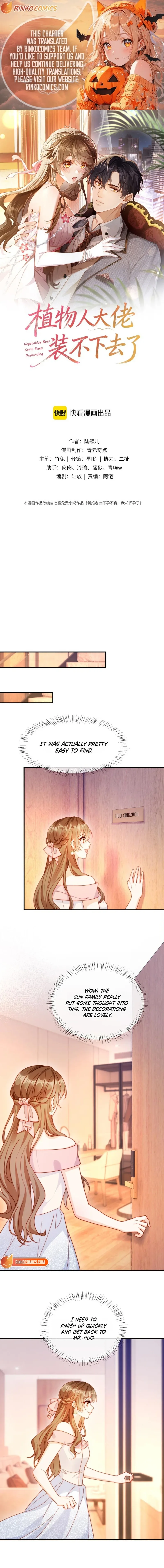 The Vegetative Bigshot Can’t Pretend Anymore Chapter 73 page 1