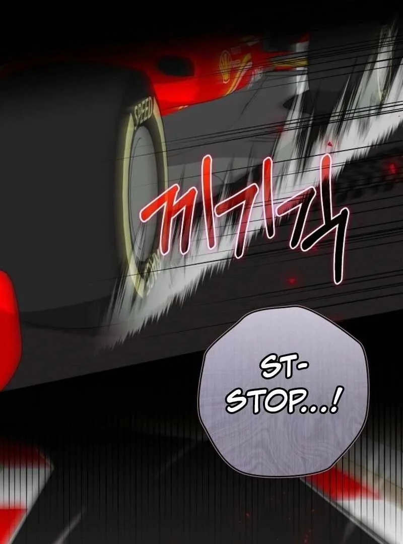 Welcome to Dungeon Hotel Chapter 72 page 59