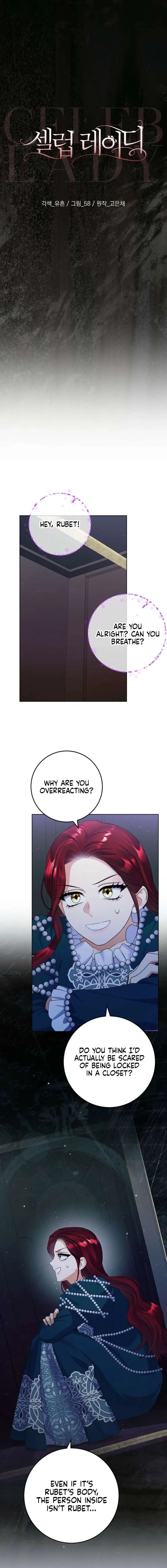 Celeb Lady Chapter 72 page 6