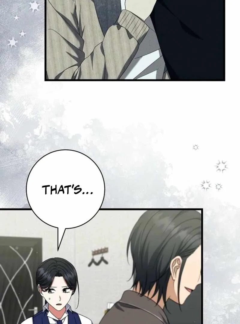Welcome to Dungeon Hotel Chapter 72 page 104