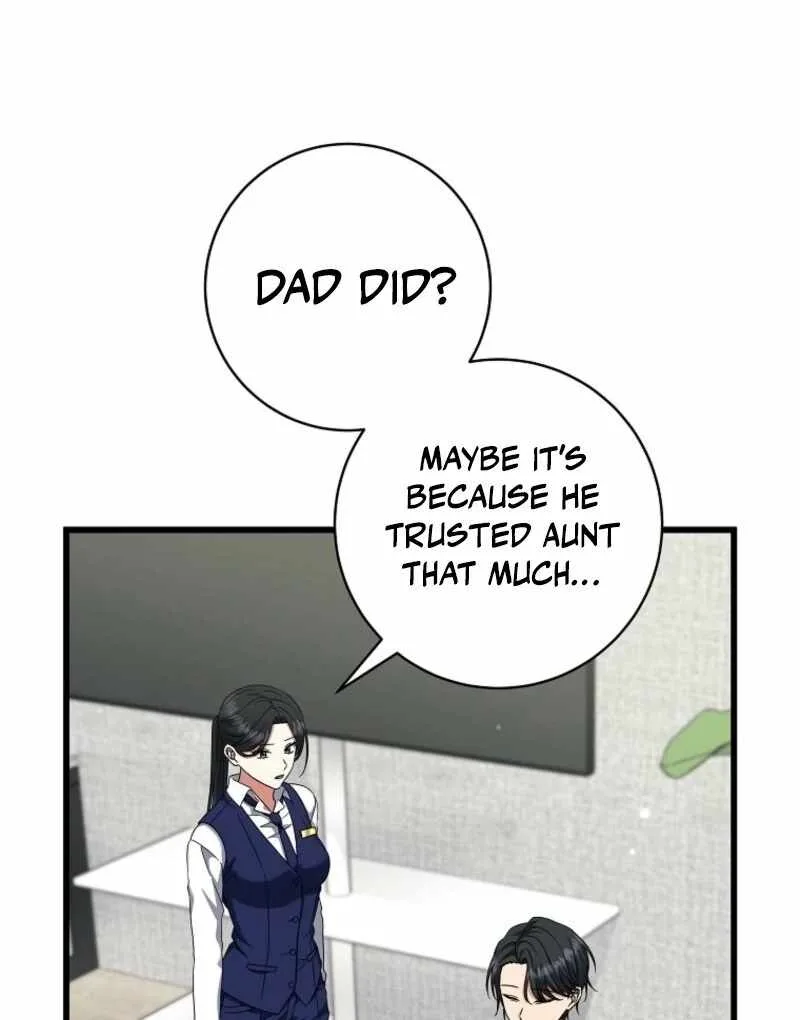 Welcome to Dungeon Hotel Chapter 72 page 109