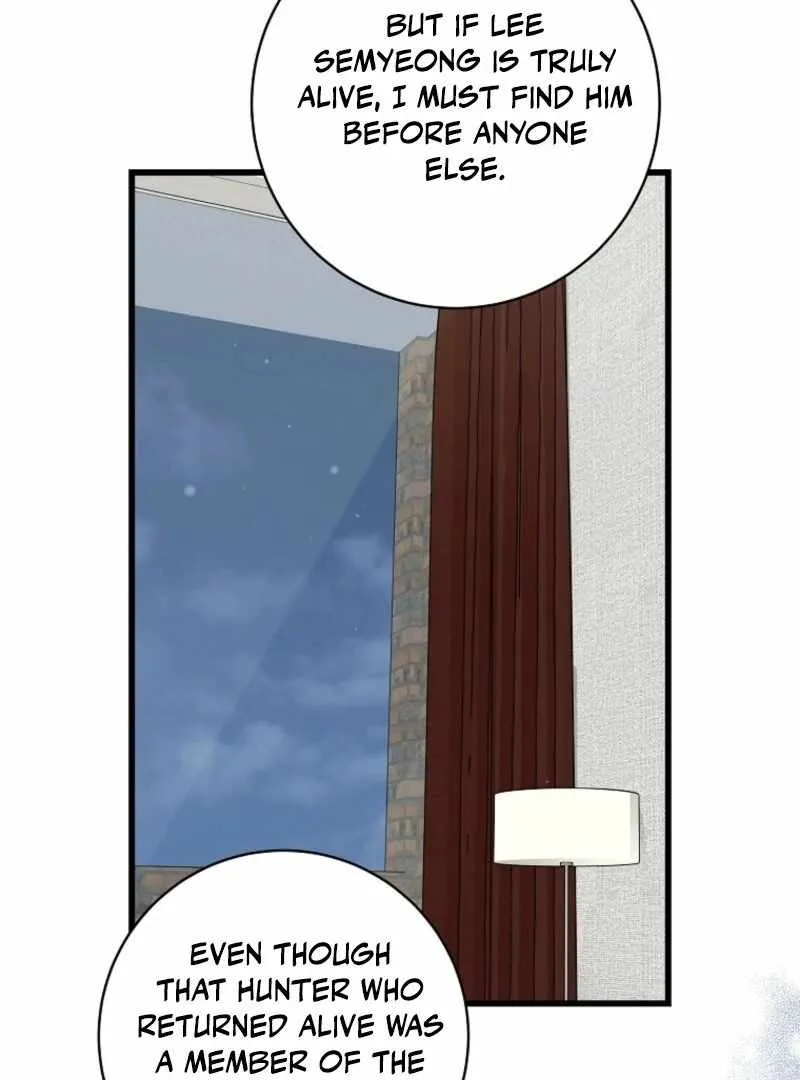 Welcome to Dungeon Hotel Chapter 72 page 129