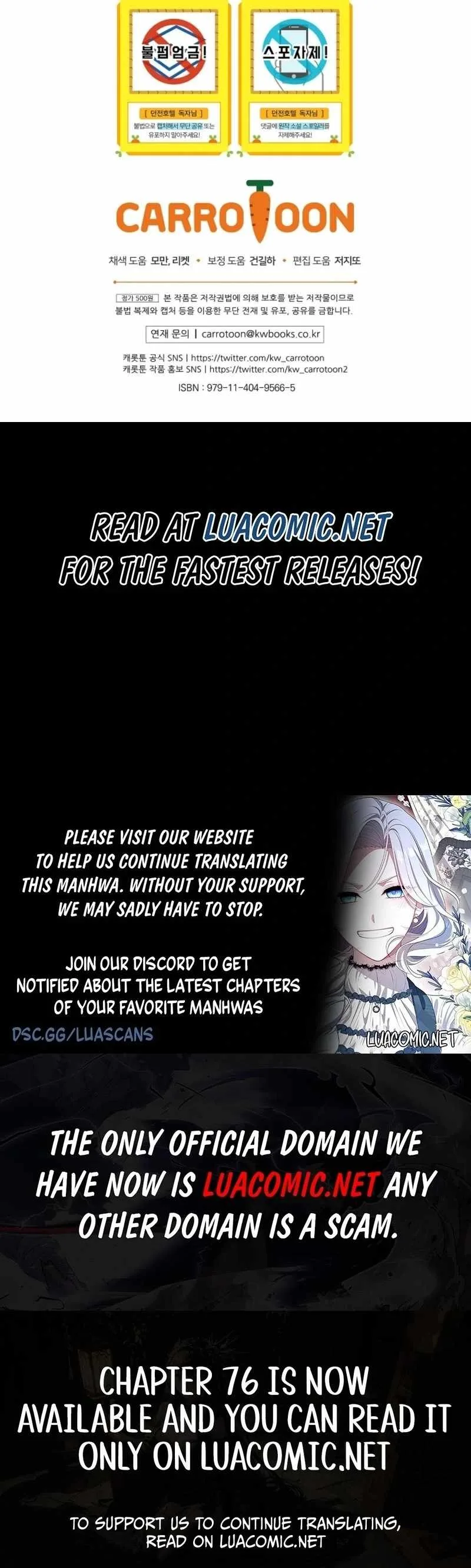 Welcome to Dungeon Hotel Chapter 72 page 138