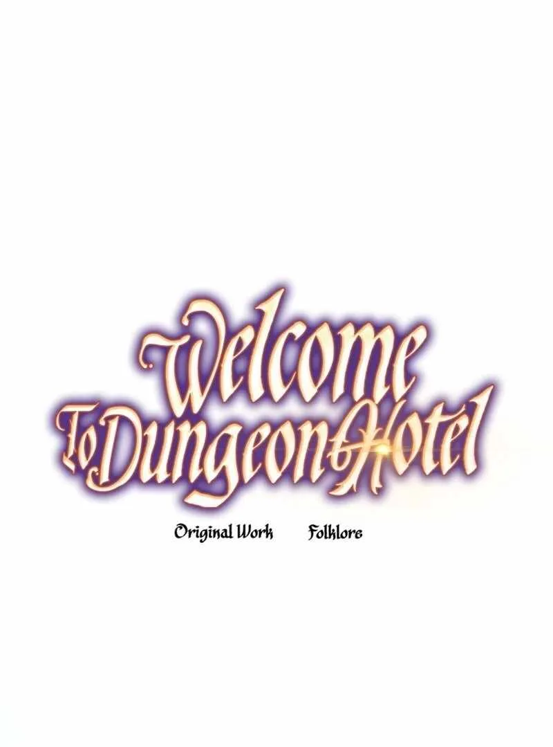 Welcome to Dungeon Hotel Chapter 73 page 3