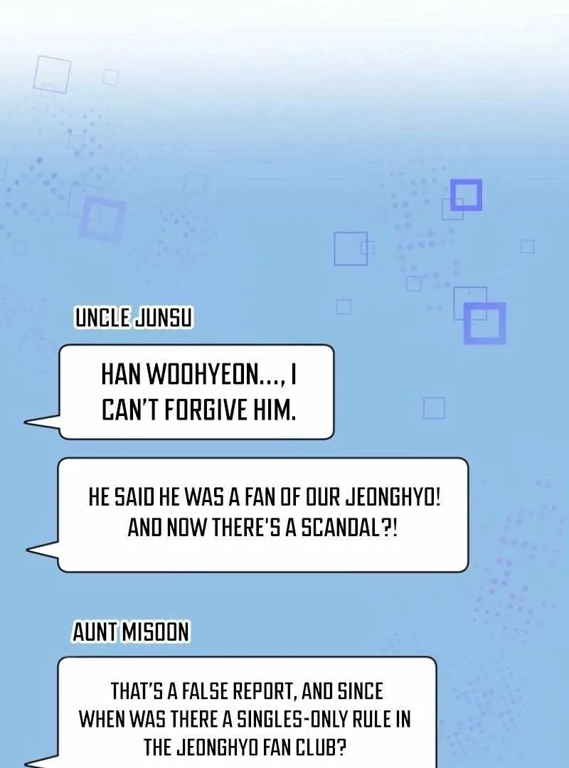 Welcome to Dungeon Hotel Chapter 73 page 17