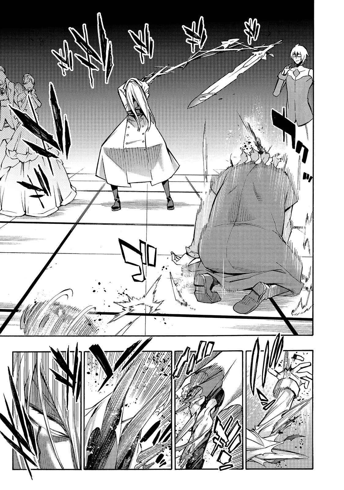 Black Summoner Chapter 73 page 6