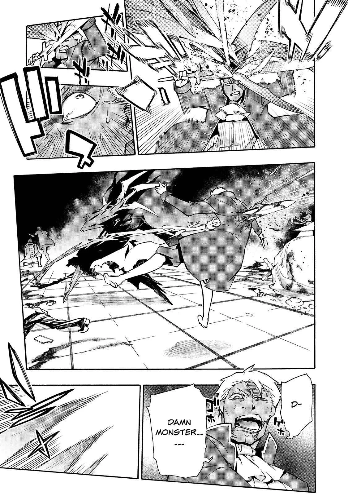 Black Summoner Chapter 73 page 12