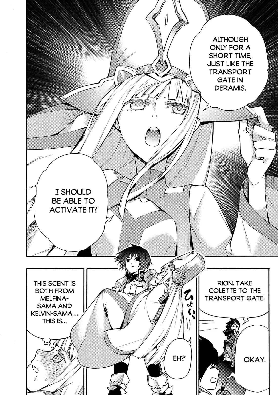 Black Summoner Chapter 74 page 8
