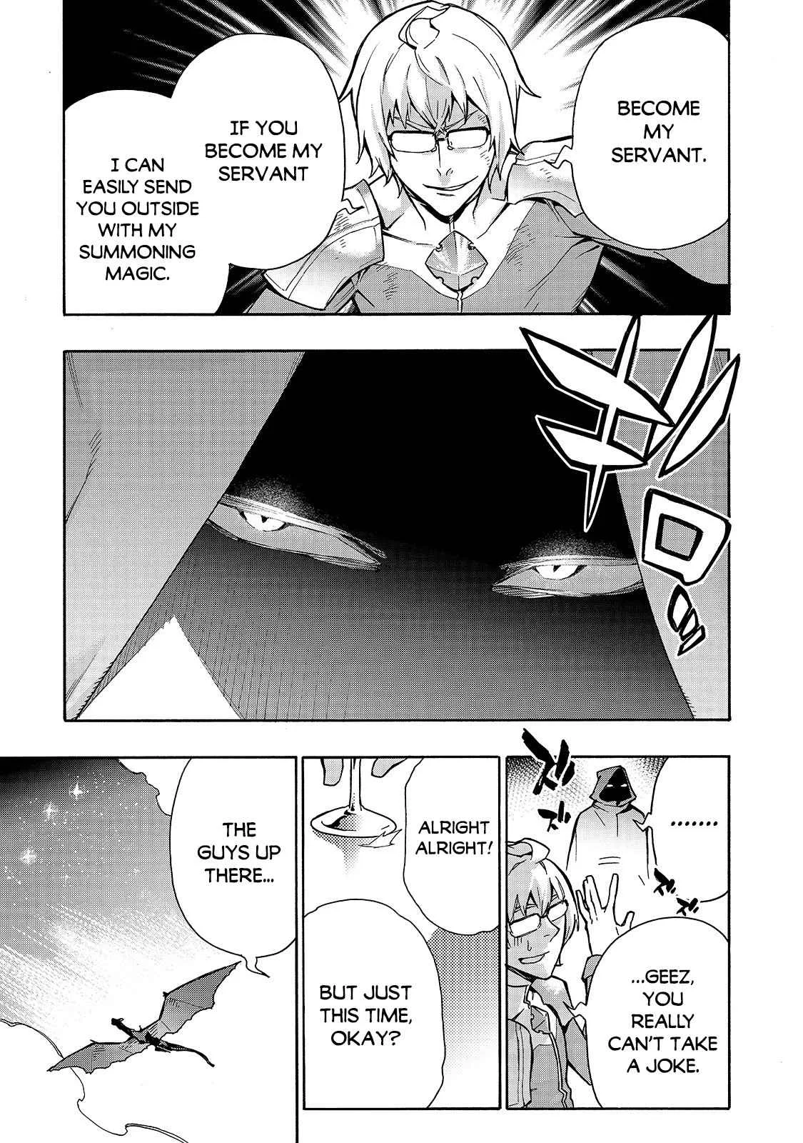 Black Summoner Chapter 74 page 17