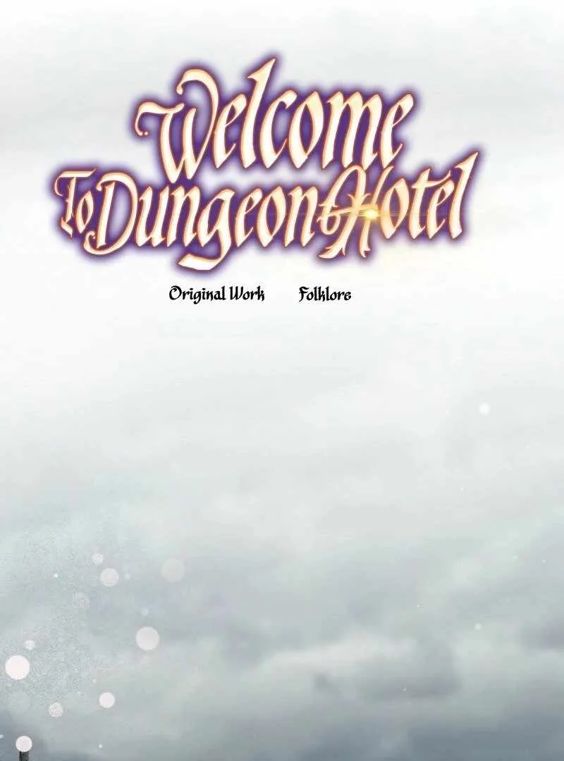 Welcome to Dungeon Hotel Chapter 74 page 15