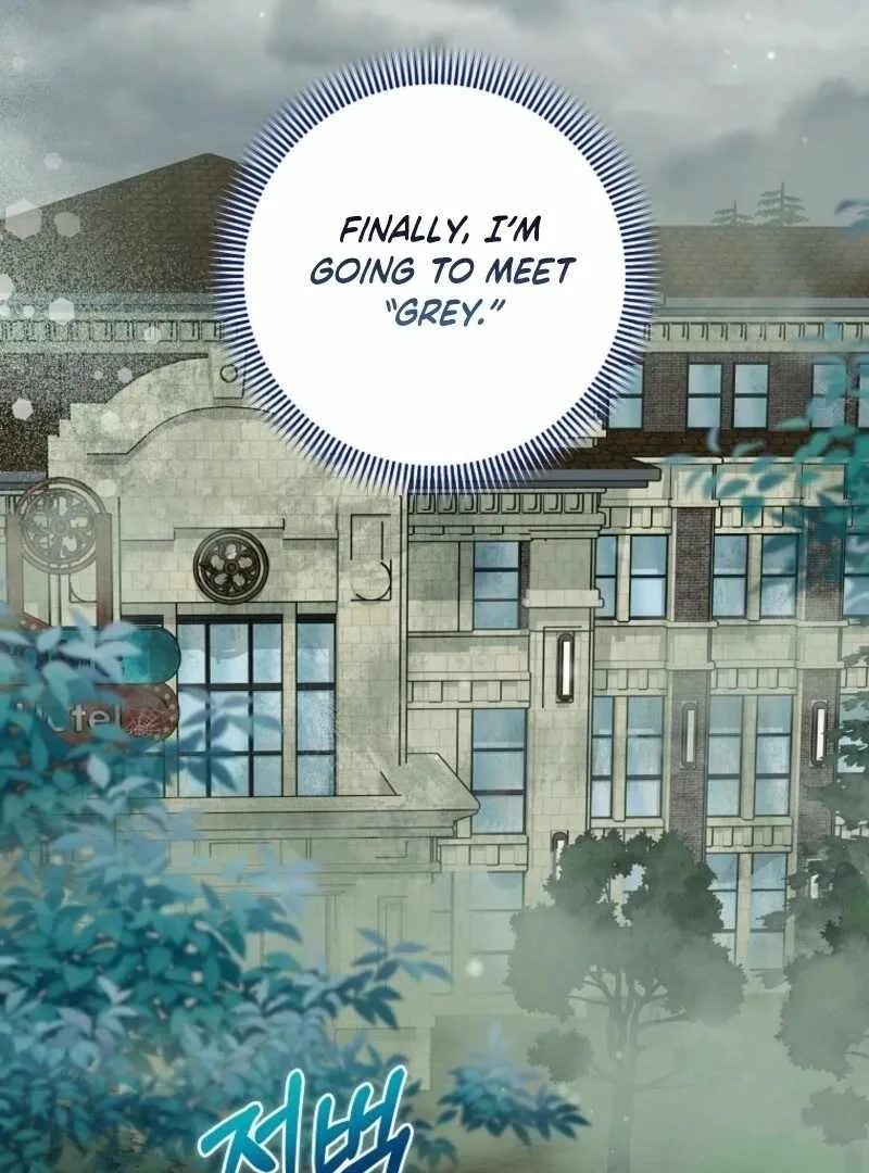 Welcome to Dungeon Hotel Chapter 74 page 22