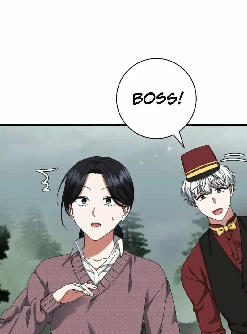 Welcome to Dungeon Hotel Chapter 74 page 29