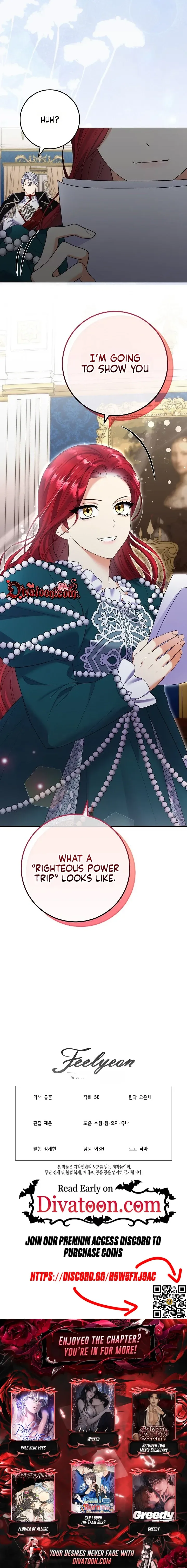 Celeb Lady Chapter 74 page 8
