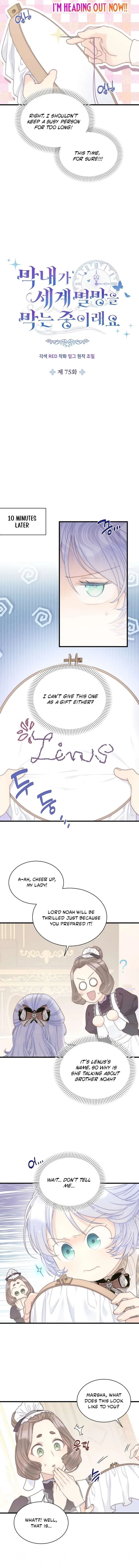 The Youngest Child of the Family Is Preventing the World From Ending Chapter 75 page 5