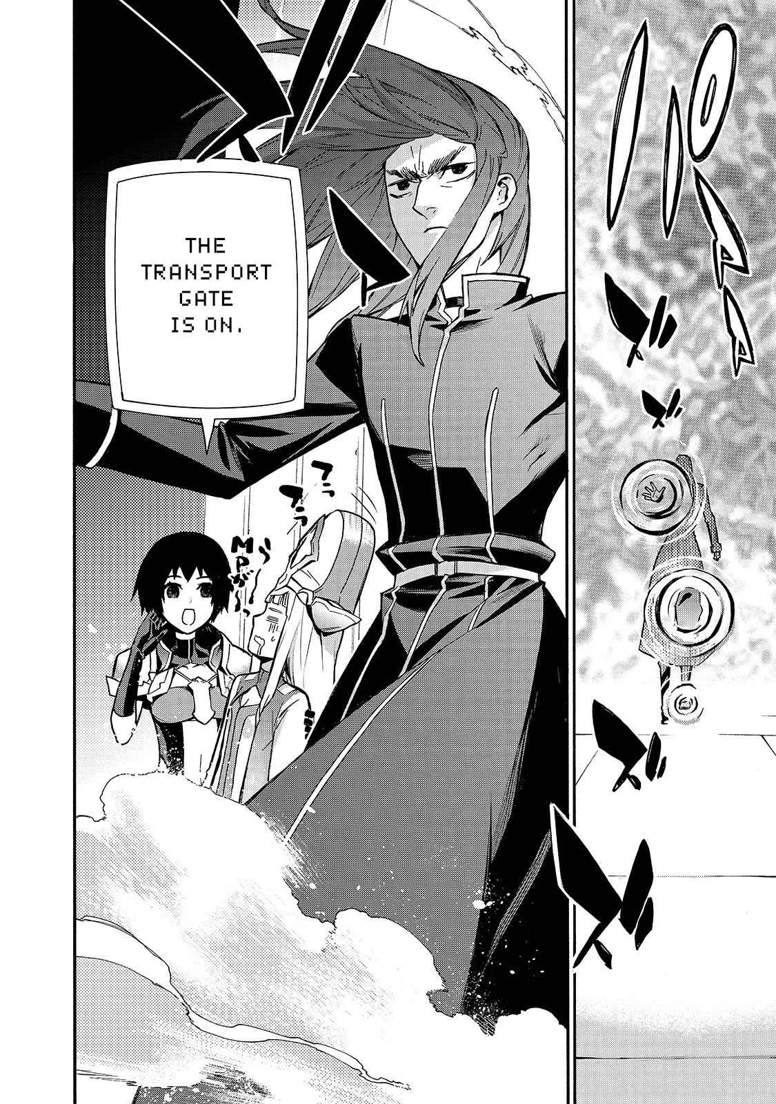 Black Summoner Chapter 75 page 3