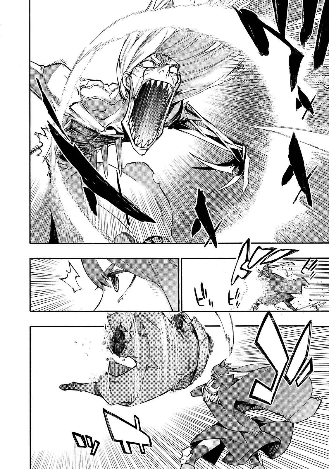 Black Summoner Chapter 76 page 3