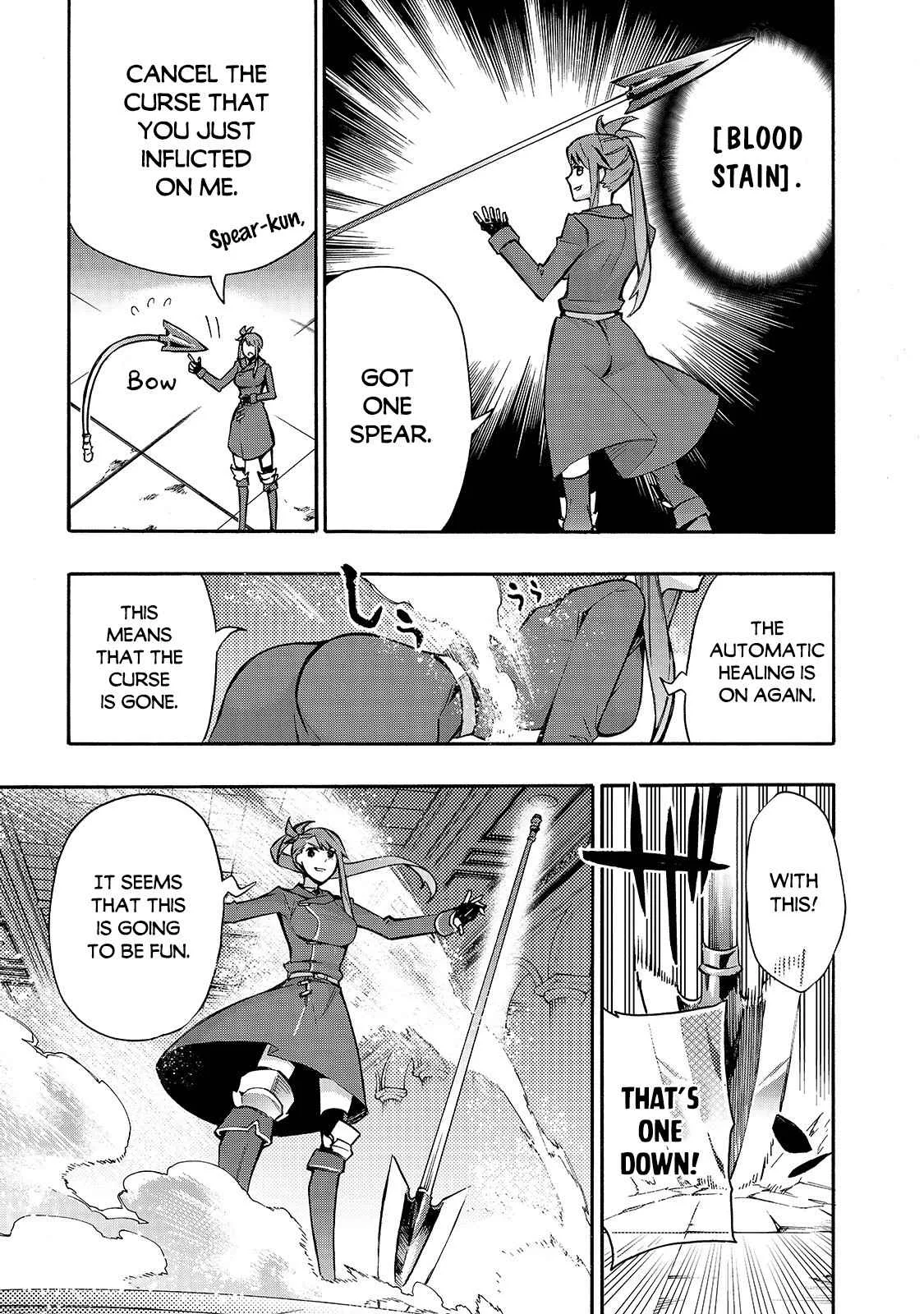 Black Summoner Chapter 76 page 14
