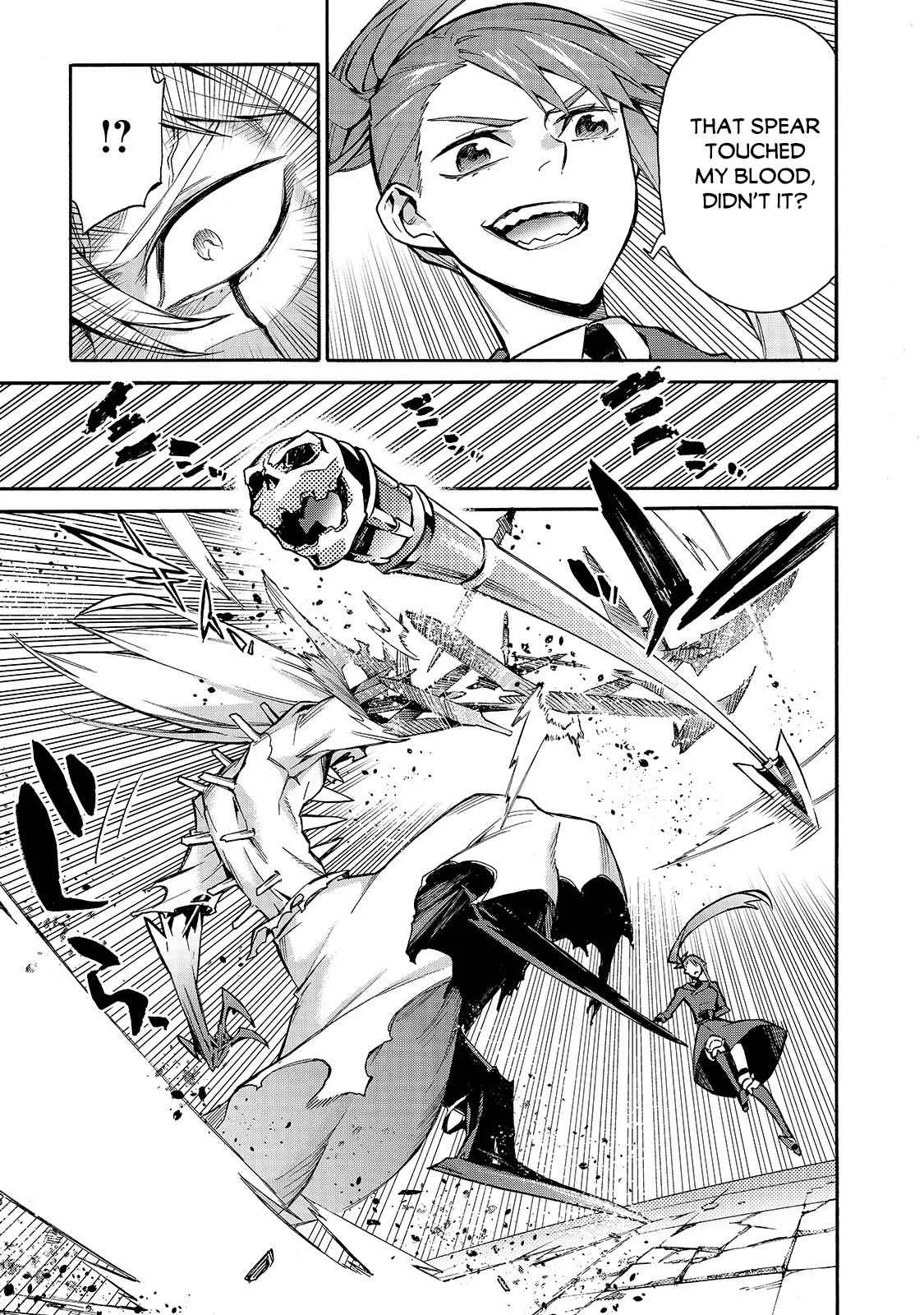 Black Summoner Chapter 76 page 12