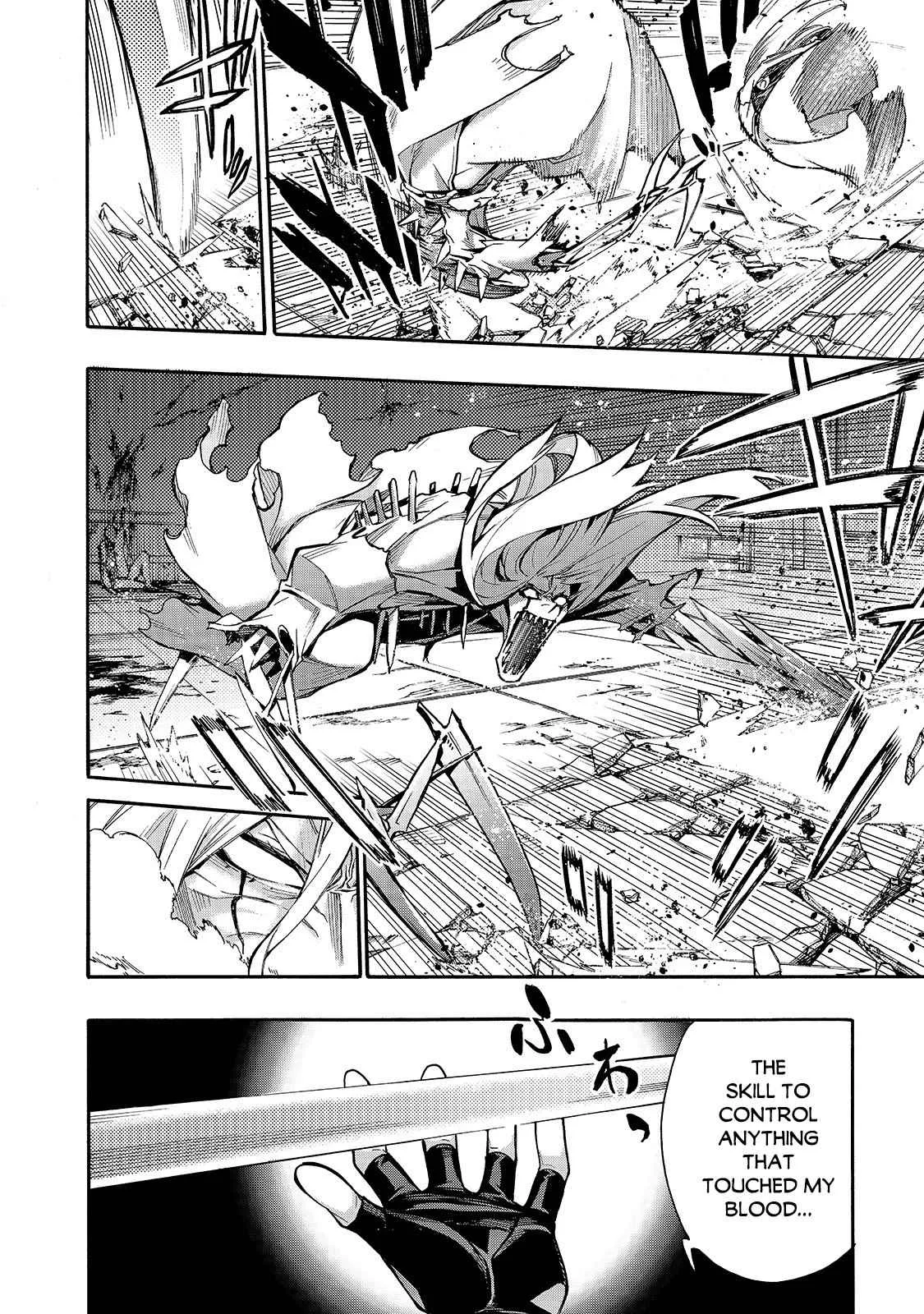 Black Summoner Chapter 76 page 13