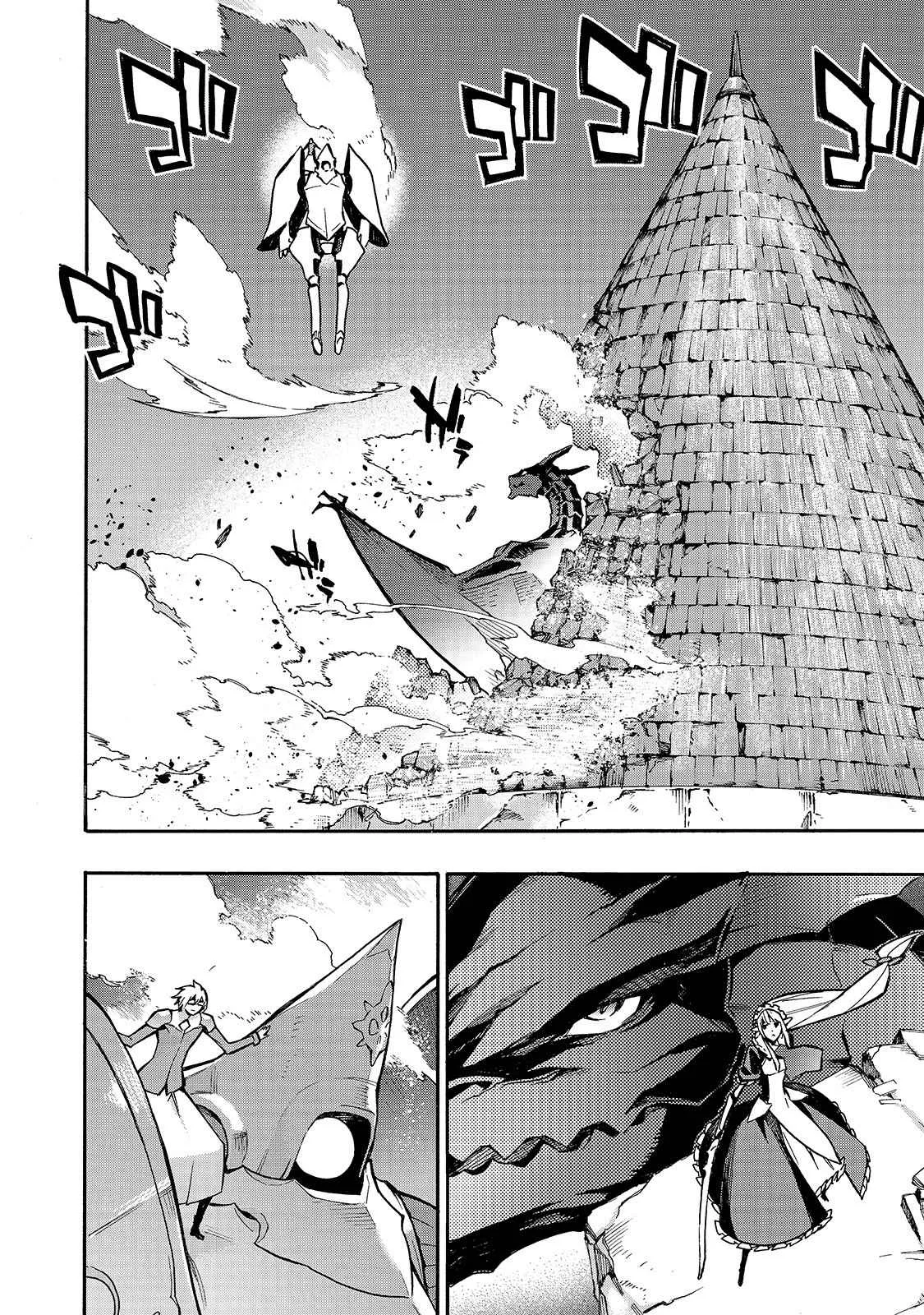 Black Summoner Chapter 76 page 16