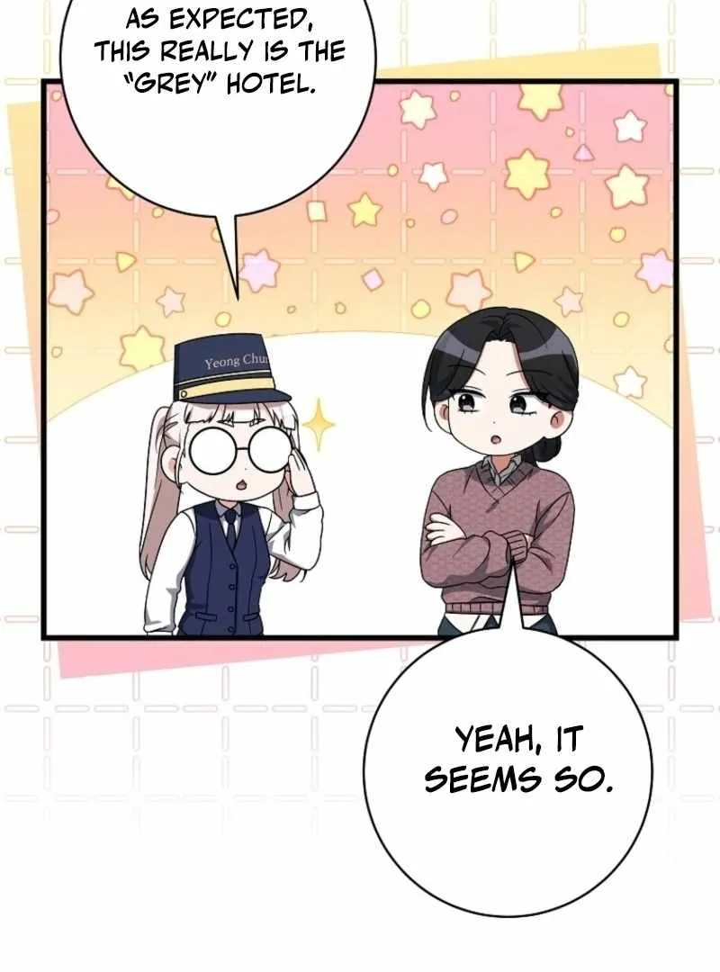 Welcome to Dungeon Hotel Chapter 76 page 8