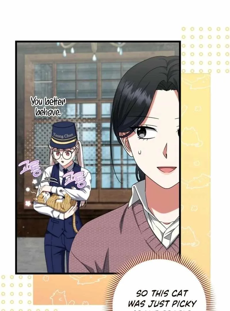 Welcome to Dungeon Hotel Chapter 76 page 16