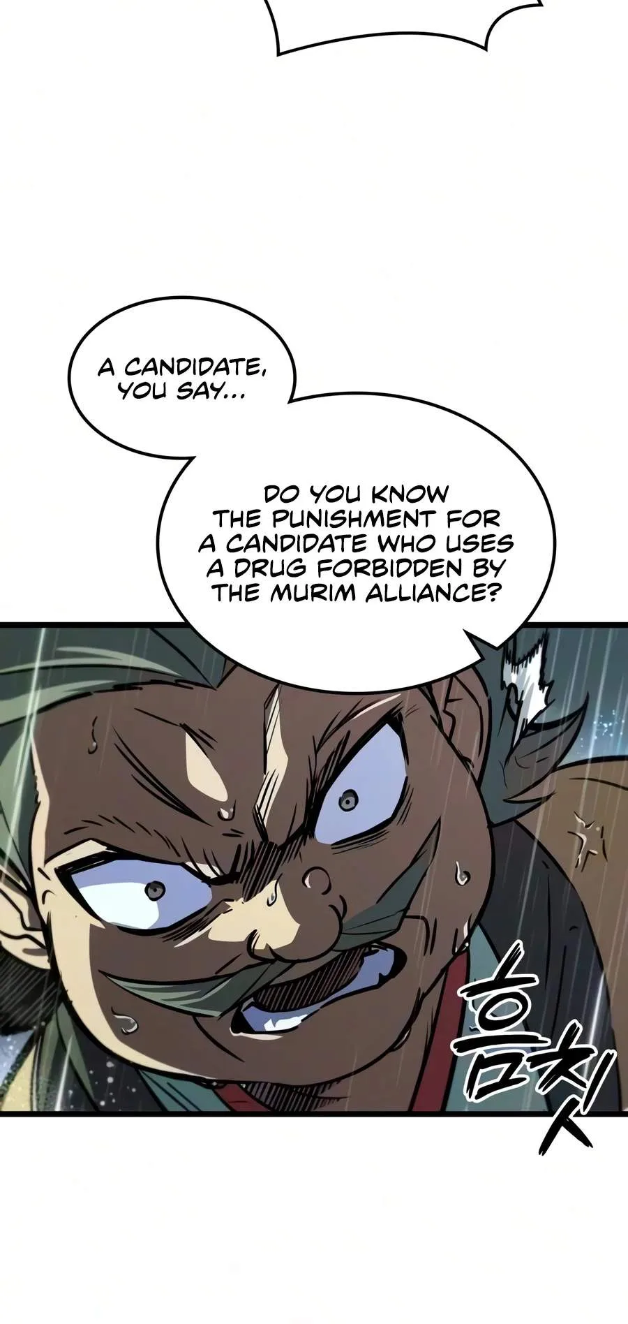 The Genius Martial Artist Who Remembers Everything Chapter 28 page 11