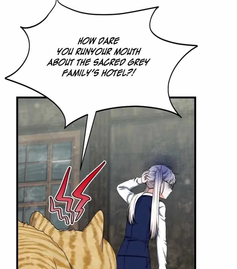 Welcome to Dungeon Hotel Chapter 76 page 11