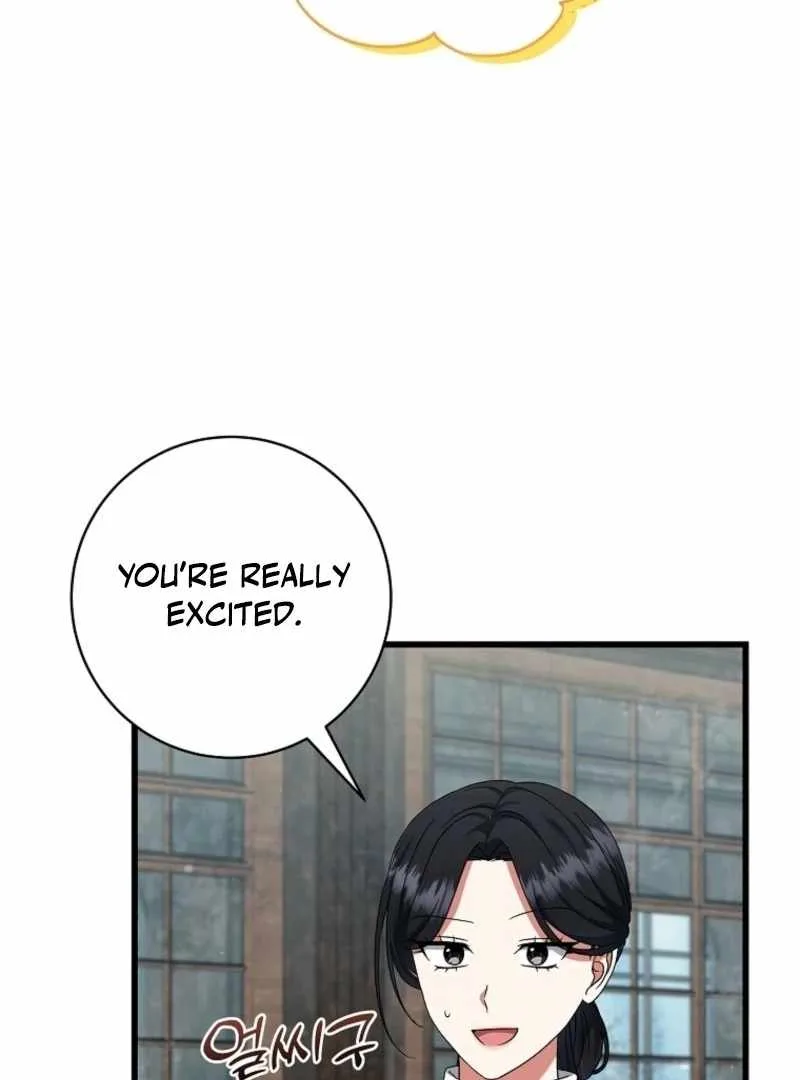 Welcome to Dungeon Hotel Chapter 76 page 6