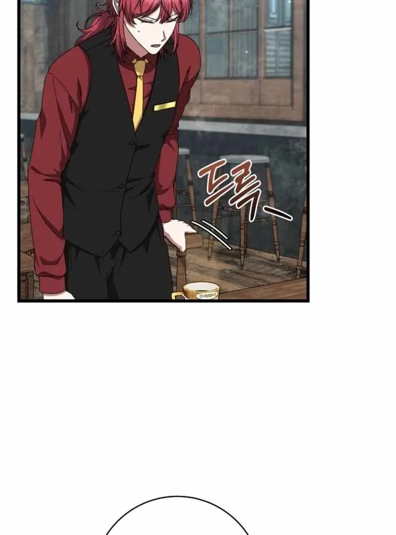 Welcome to Dungeon Hotel Chapter 76 page 18
