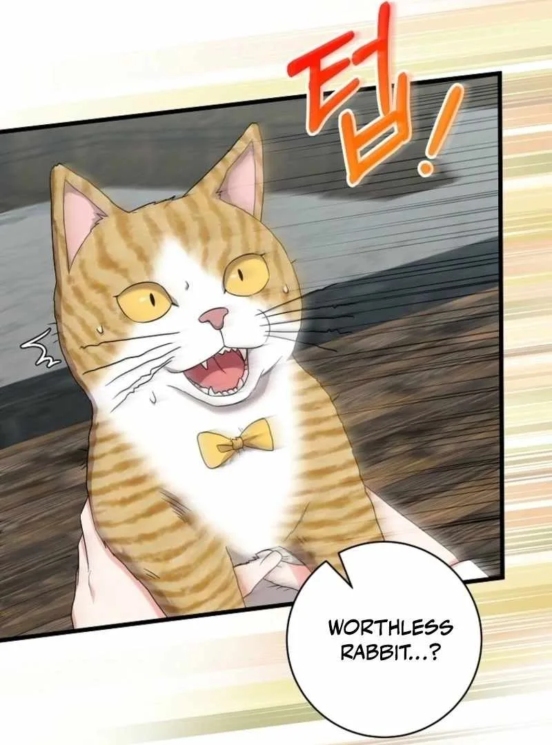 Welcome to Dungeon Hotel Chapter 76 page 13