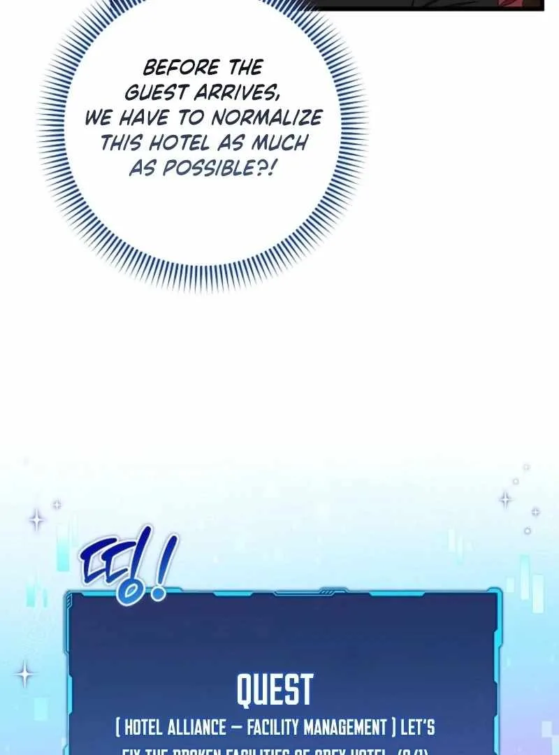 Welcome to Dungeon Hotel Chapter 76 page 34