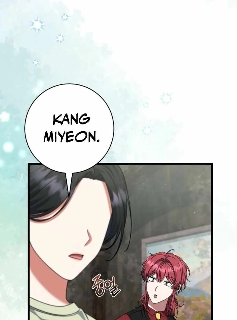 Welcome to Dungeon Hotel Chapter 76 page 75