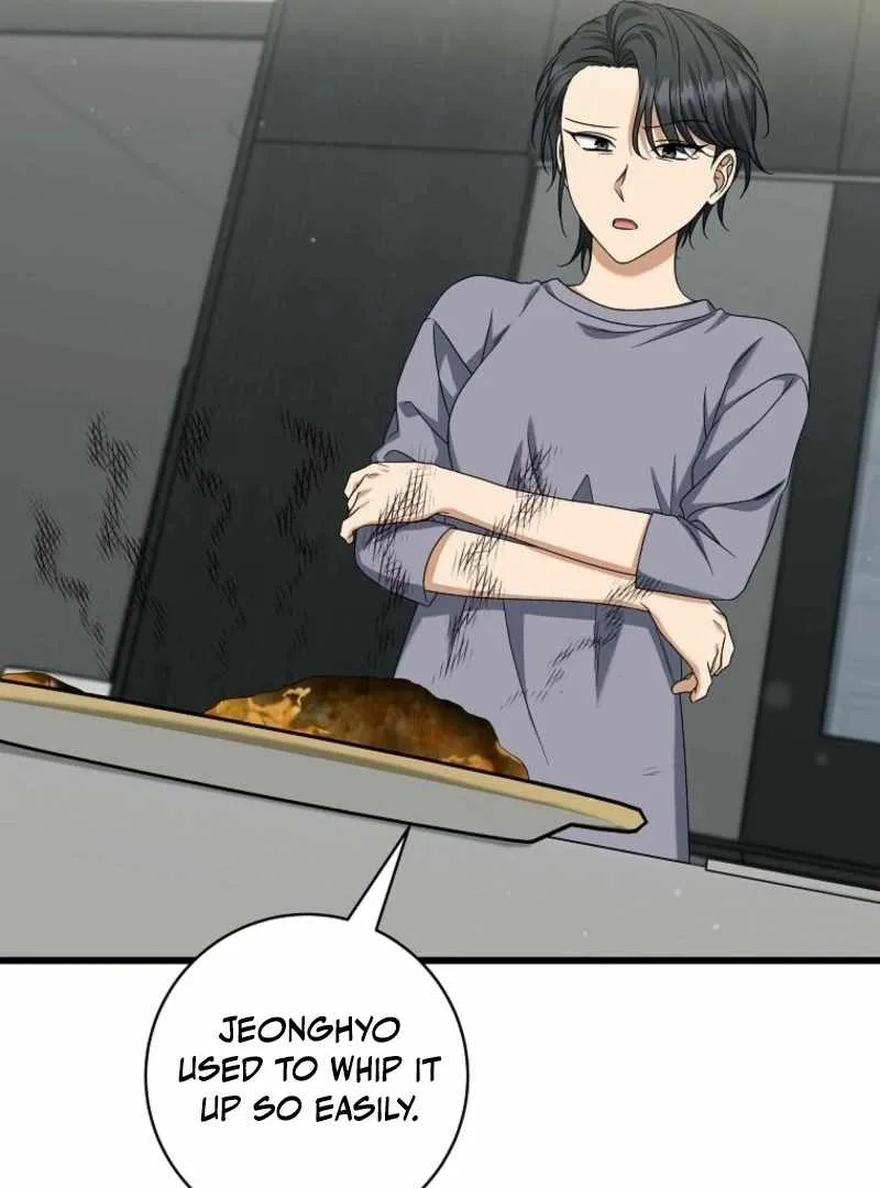 Welcome to Dungeon Hotel Chapter 76 page 82