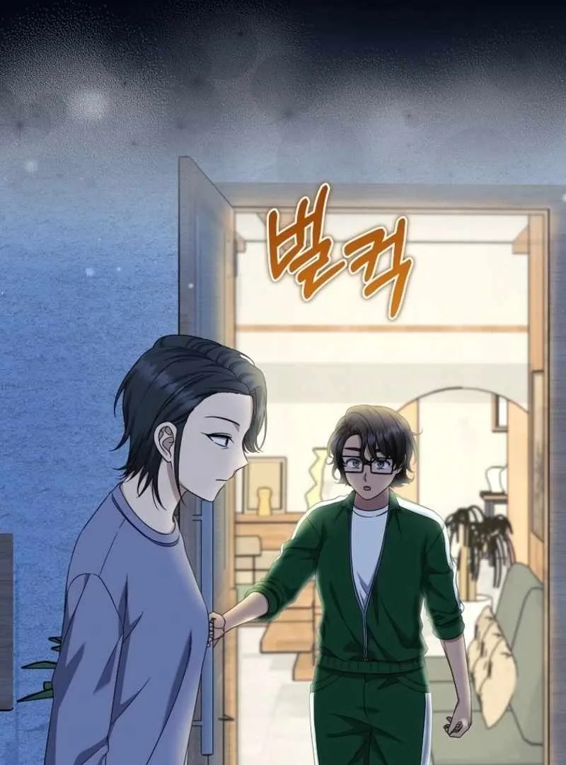 Welcome to Dungeon Hotel Chapter 76 page 97