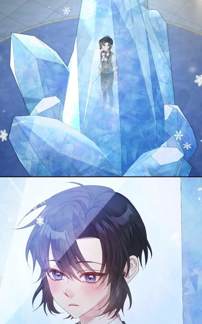 I Was The Acting Empress But I Spent The First Night With Him Chapter 75 page 2