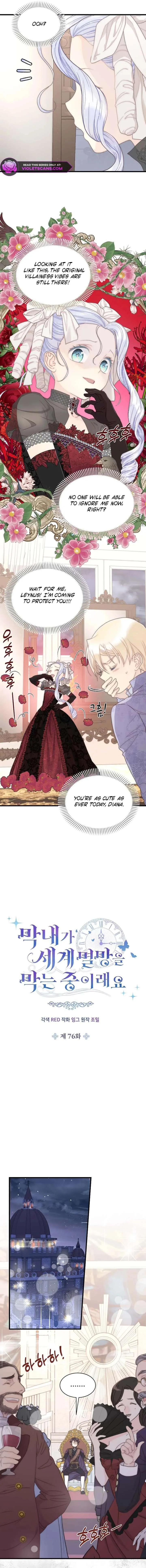 The Youngest Child of the Family Is Preventing the World From Ending Chapter 76 page 6