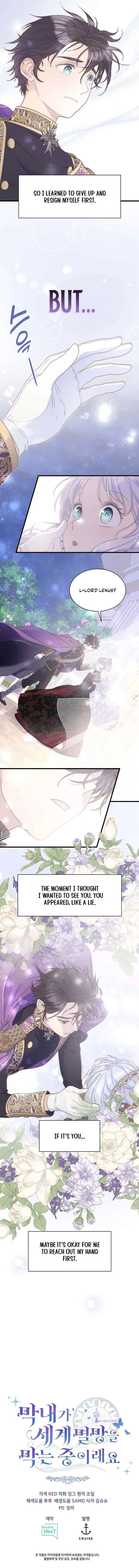 The Youngest Child of the Family Is Preventing the World From Ending Chapter 76 page 14
