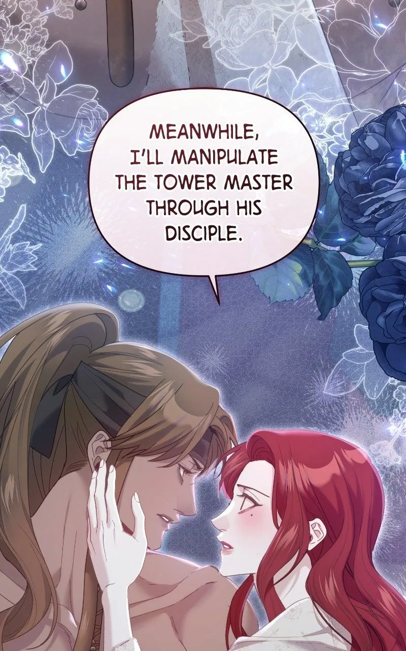 I Was The Acting Empress But I Spent The First Night With Him Chapter 75 page 100
