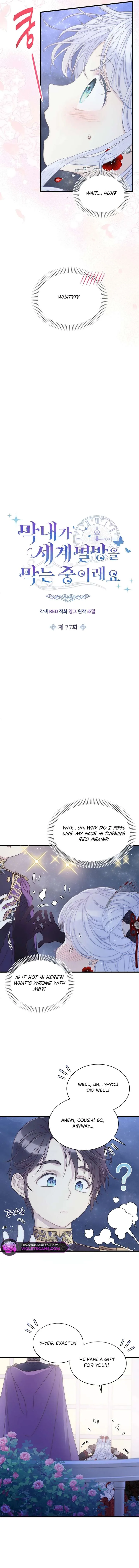 The Youngest Child of the Family Is Preventing the World From Ending Chapter 77 page 6
