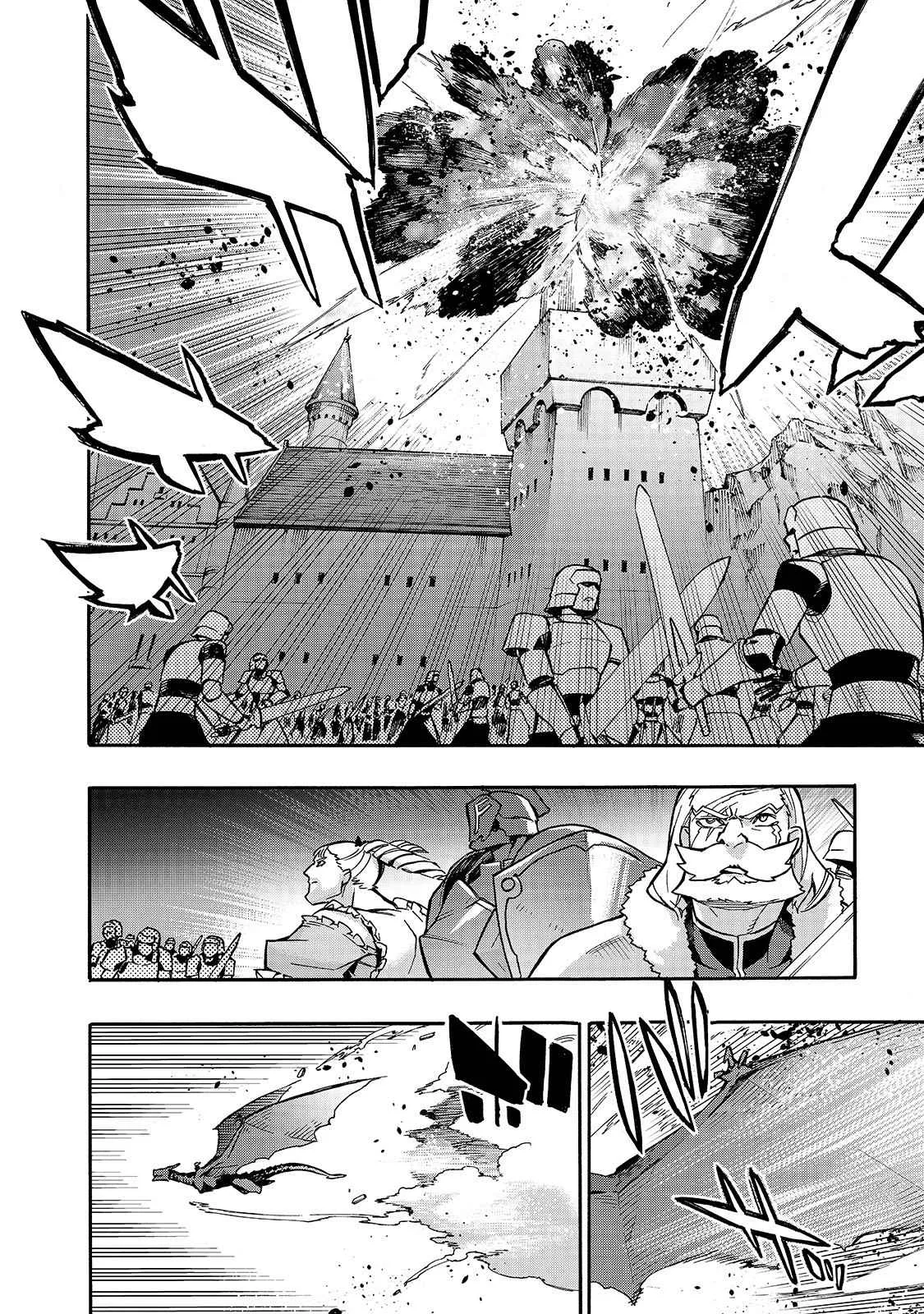 Black Summoner Chapter 77 page 6