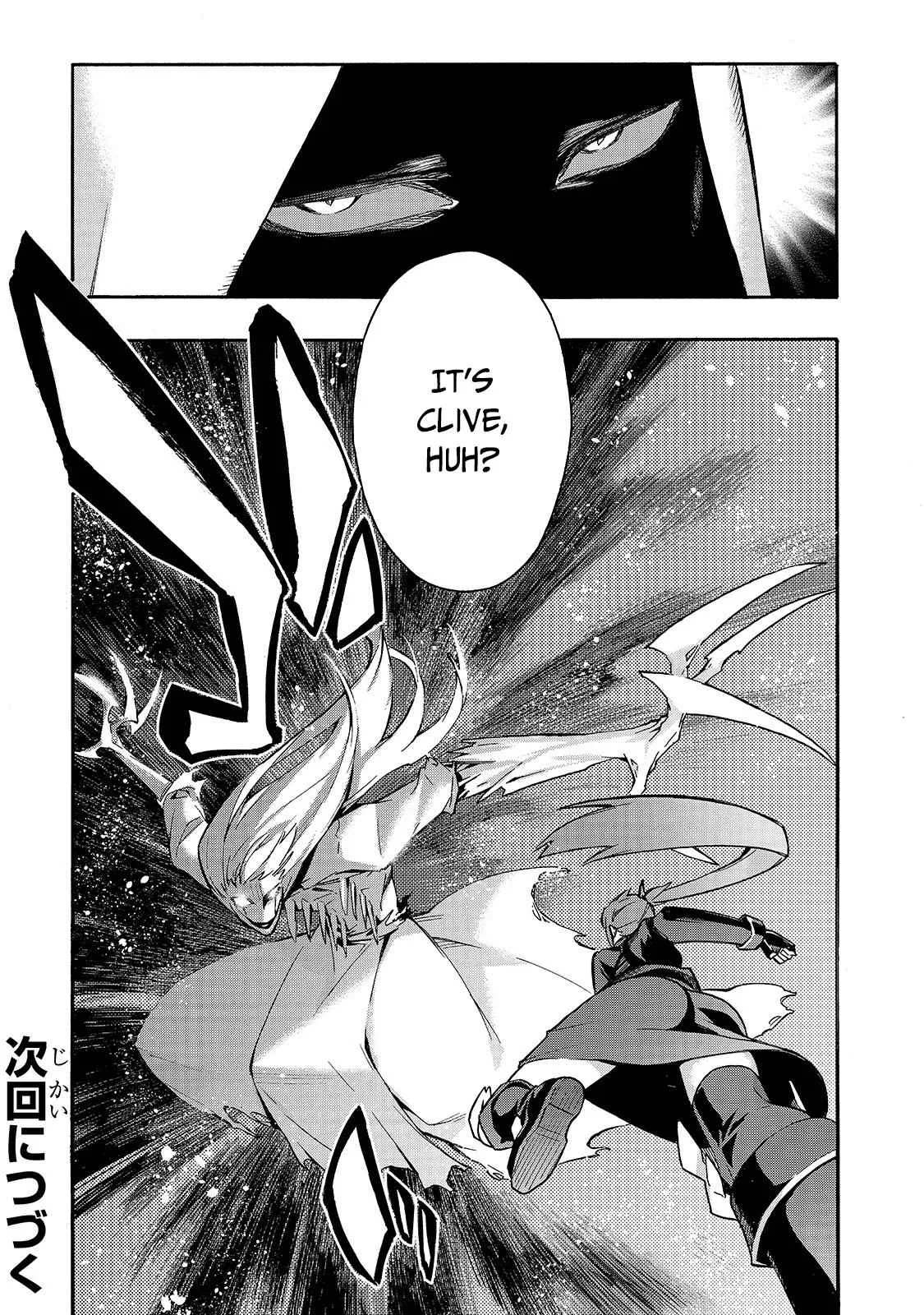 Black Summoner Chapter 78 page 20
