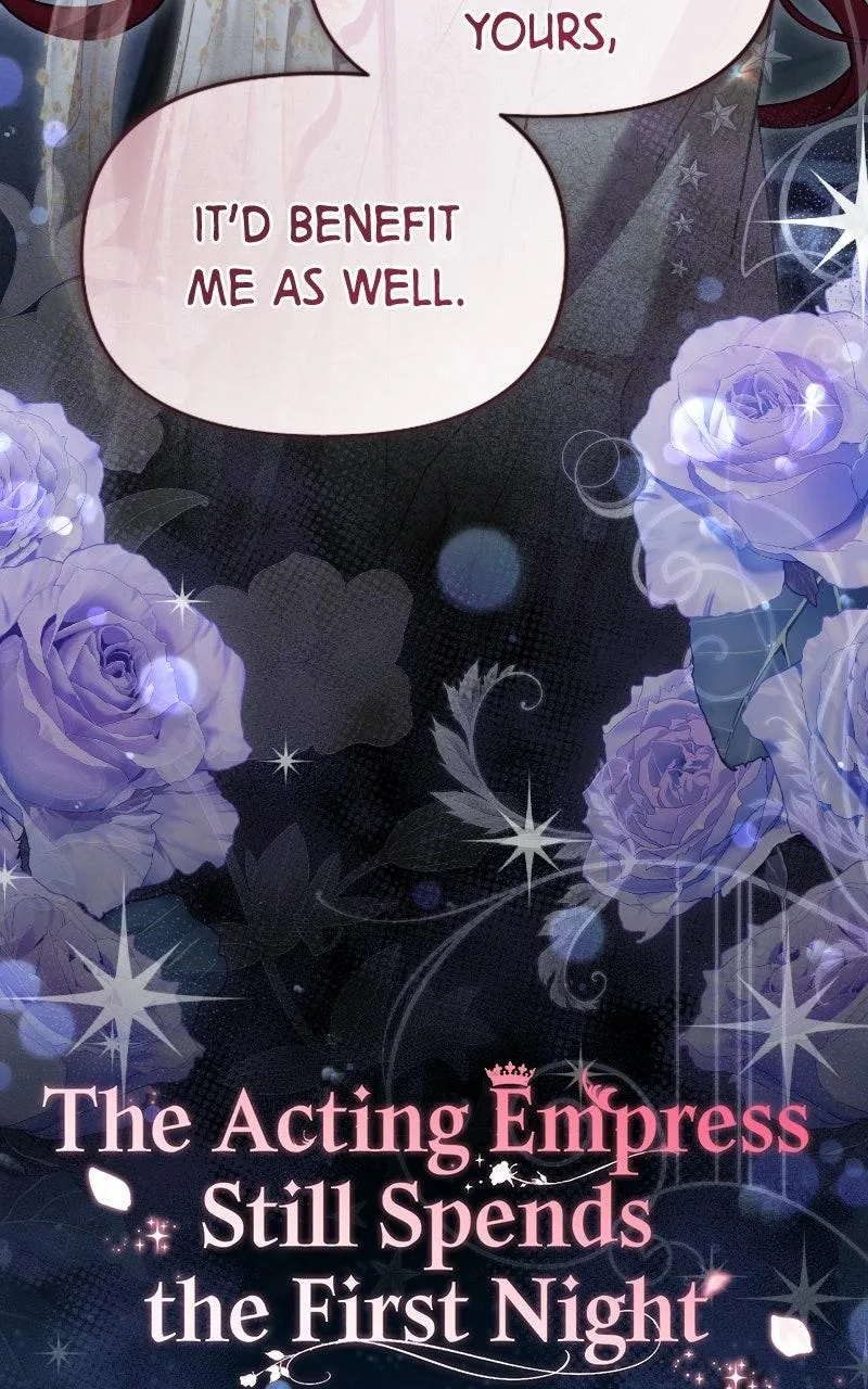 I Was The Acting Empress But I Spent The First Night With Him Chapter 76 page 12