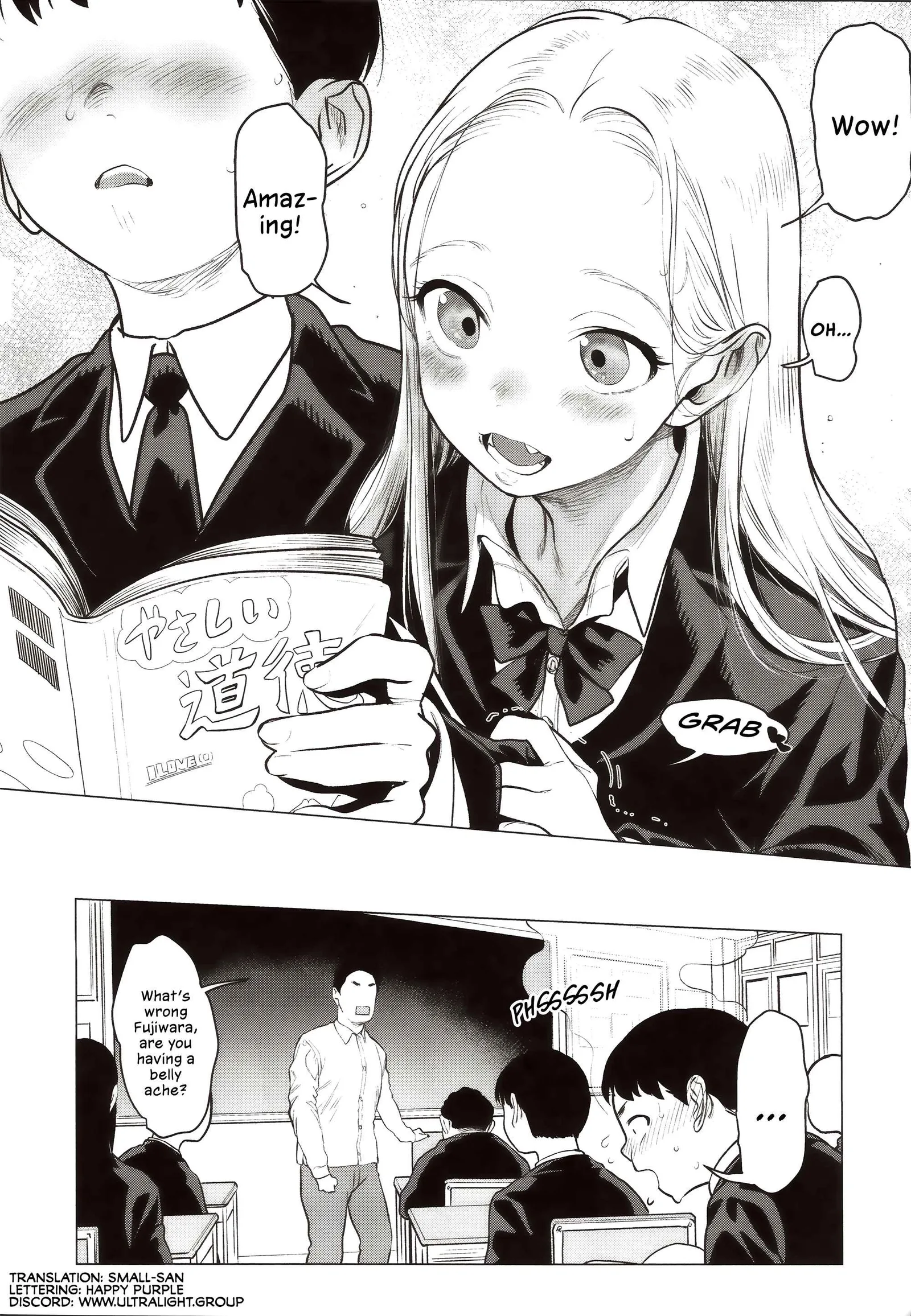 Sasha and Her Otaku Classmate Chapter 1 page 5
