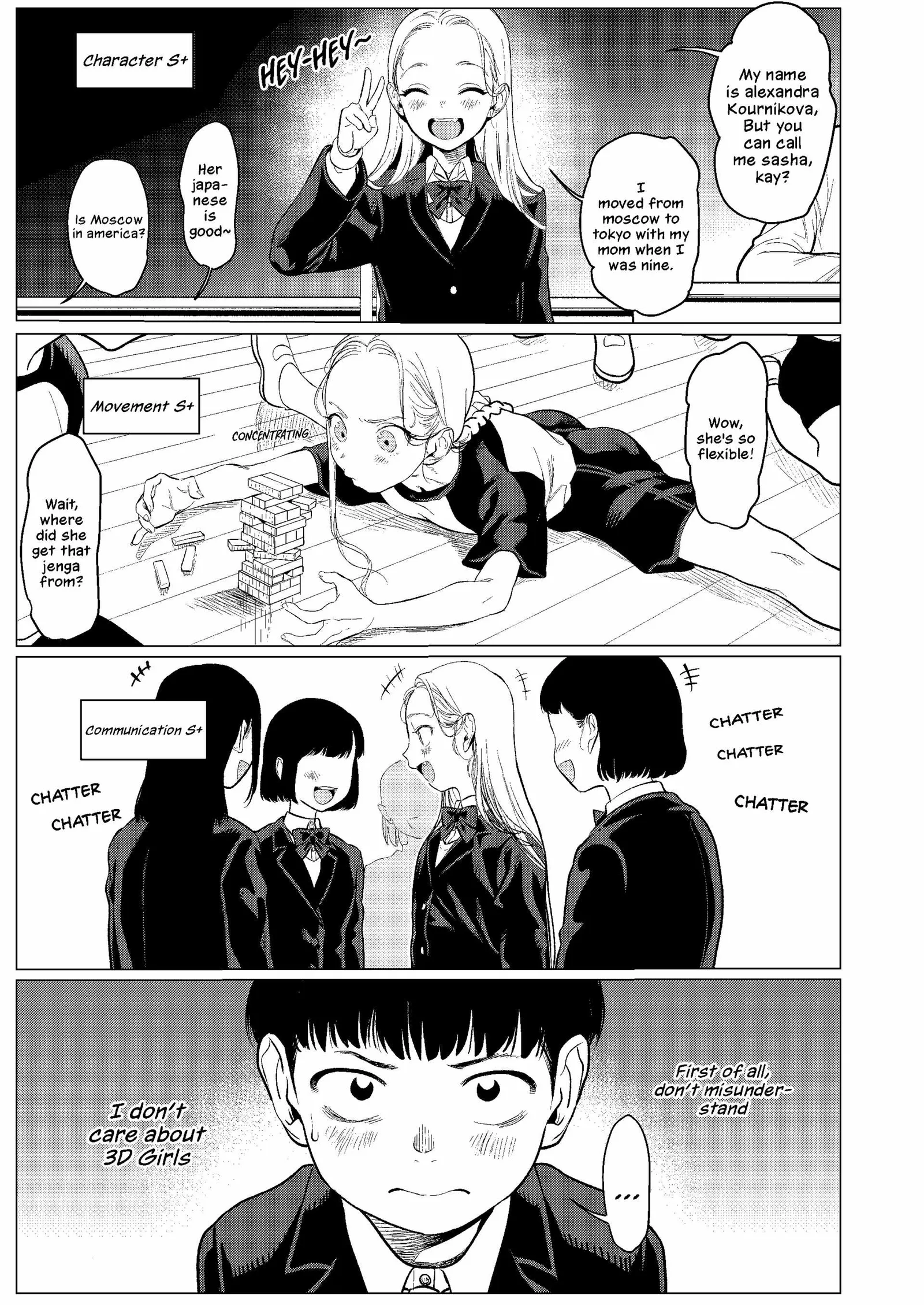 Sasha and Her Otaku Classmate Chapter 2 page 1
