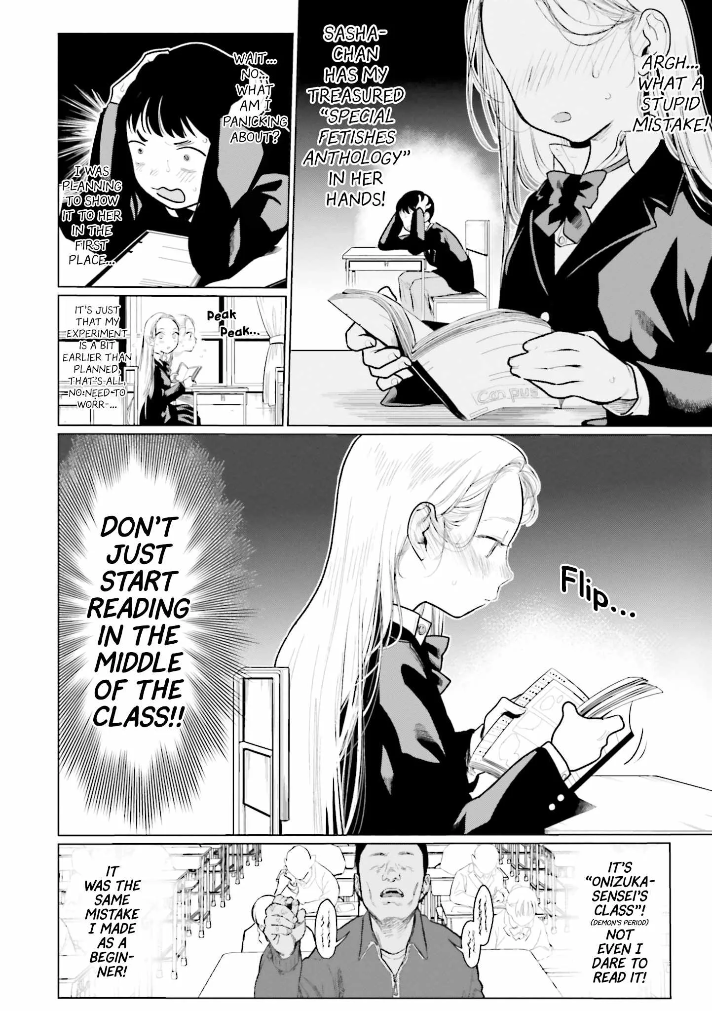 Sasha and Her Otaku Classmate Chapter 7 page 4