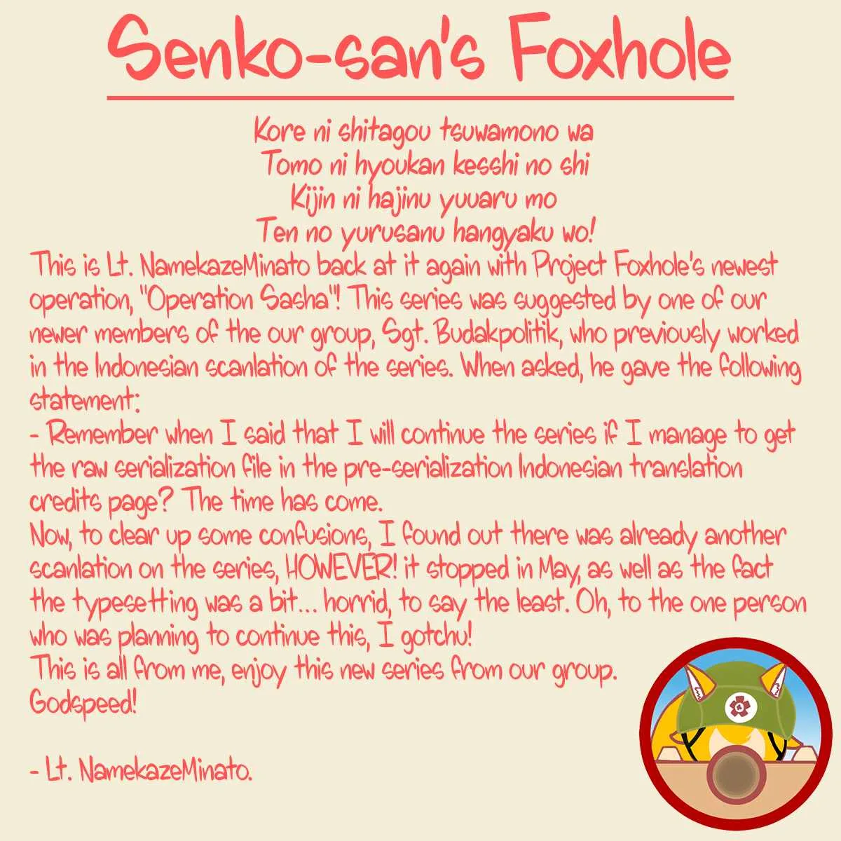 Sasha and Her Otaku Classmate Chapter 4 page 5
